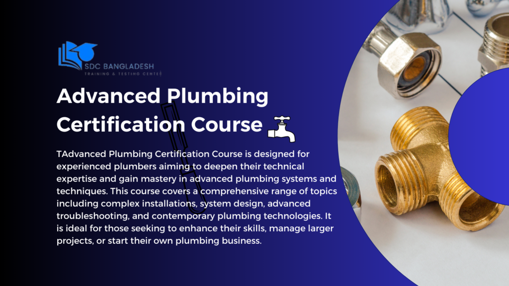 Plumbing Certification Course