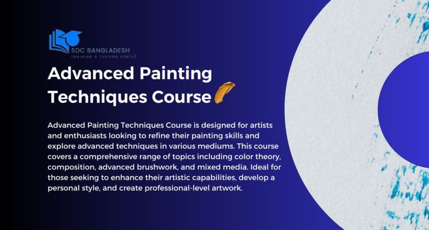 Advanced Painting Techniques Course